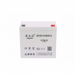 6-GFM-55 12V55AH