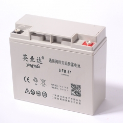 6-FM-17 12V17AH